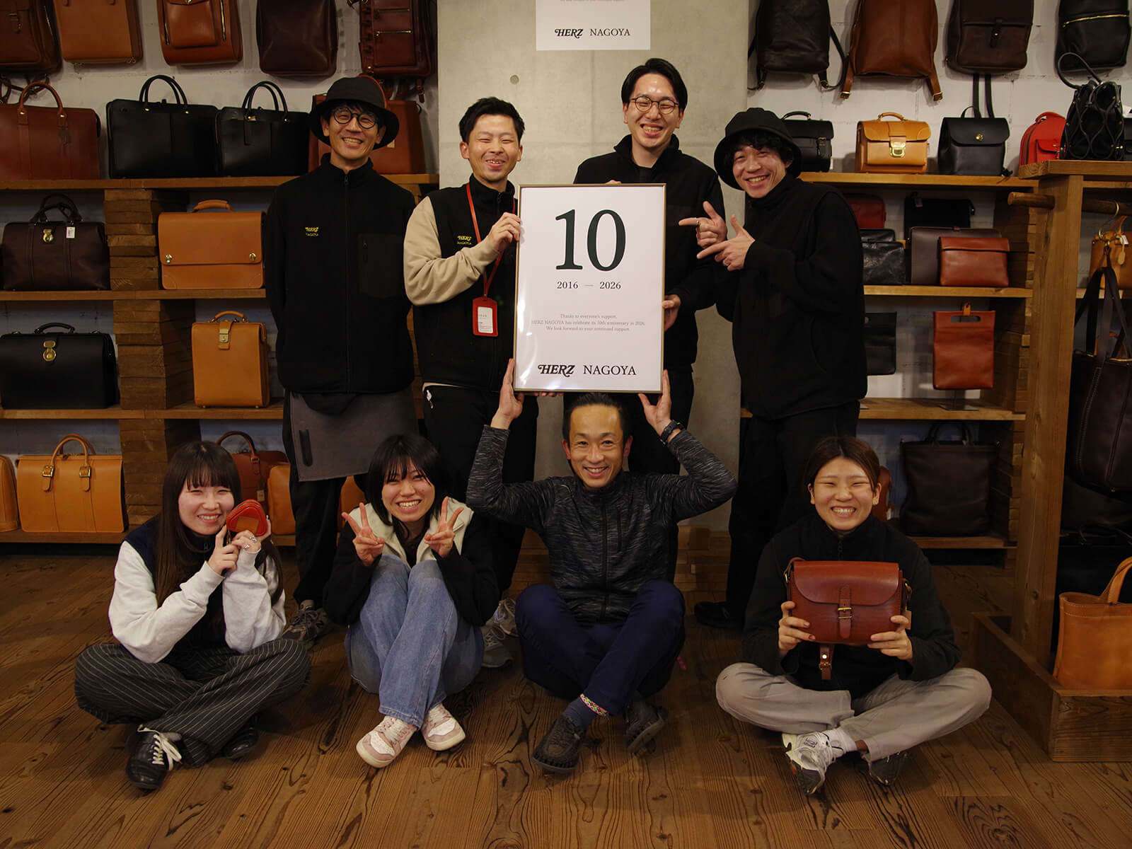 HERZ名古屋店10周年記念ページ