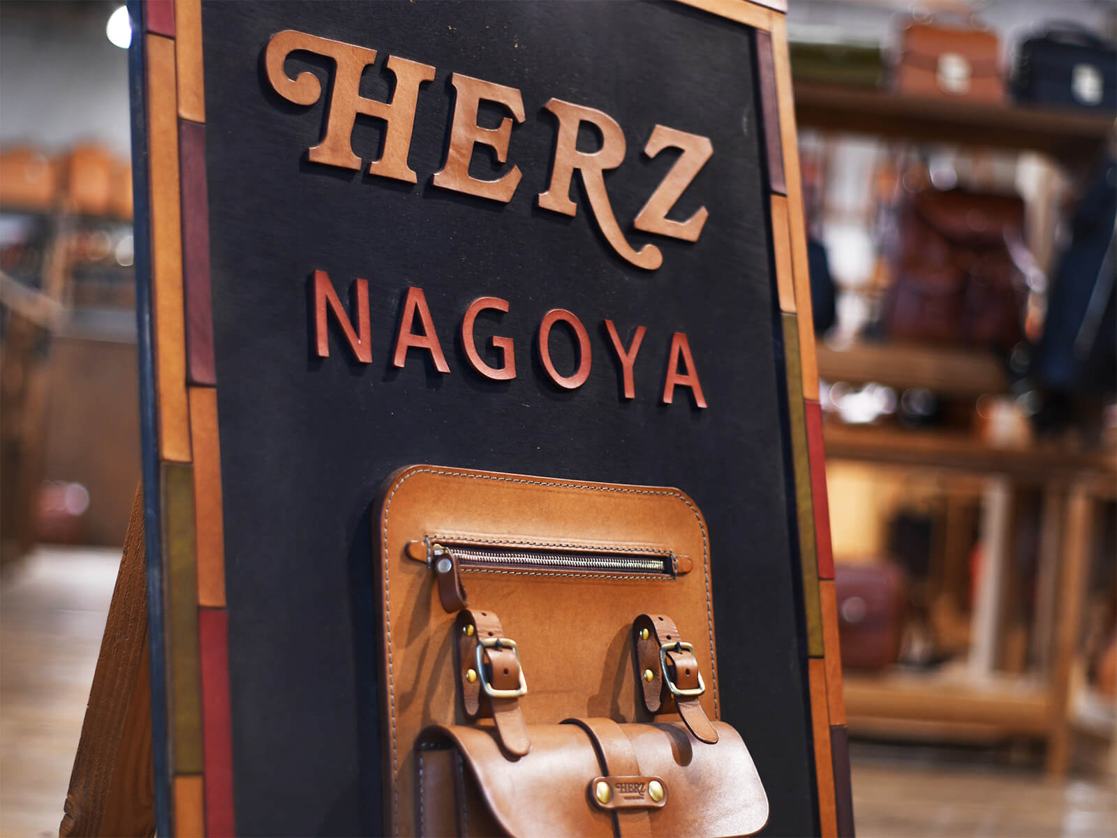 ふらっとヘルツ名古屋店に