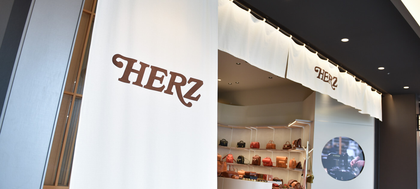 HERZ羽田エアポートガーデン店　メイン2