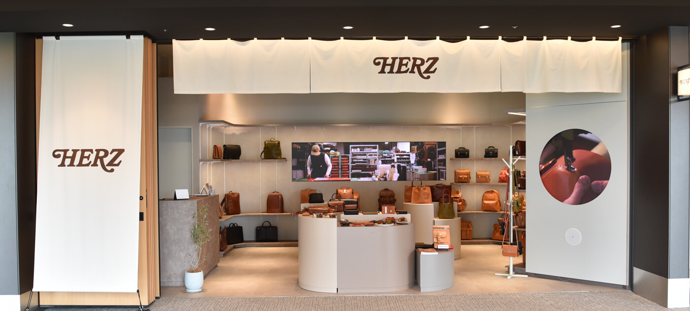 HERZ羽田エアポートガーデン店　メイン1