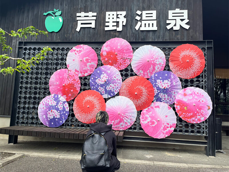 大暉のGW デイパック(R-93)芦野温泉③